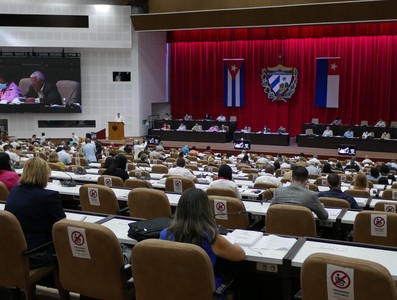 Séptimo Periodo Ordinario de Sesiones de la IX Legislatura de la Asamblea Nacional del Poder Popular (Primera Jornada de Trabajo)