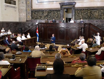 40 aniversario de la fundación de la Unión de Historiadores de Cuba