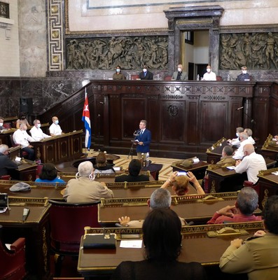 40 aniversario de la fundación de la Unión de Historiadores de Cuba