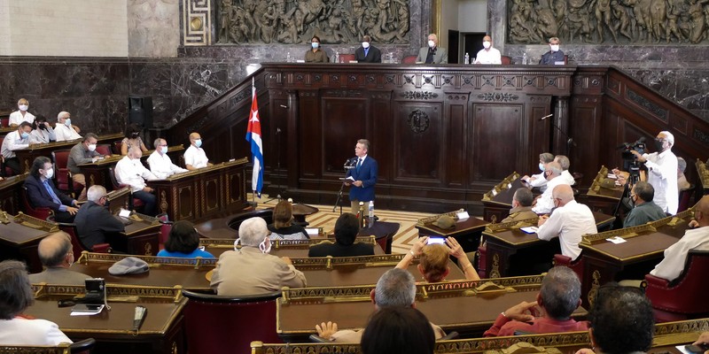 40 aniversario de la fundación de la Unión de Historiadores de Cuba