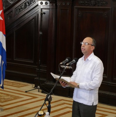 40 aniversario de la fundación de la Unión de Historiadores de Cuba
