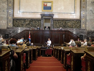 40 aniversario de la fundación de la Unión de Historiadores de Cuba