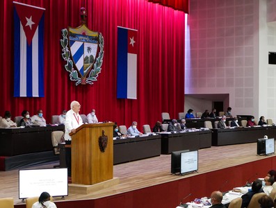 Primera jornada de trabajo de la 8va sesión ordinaria de la Asamblea Nacional del Poder Popular en su IX Legislatura