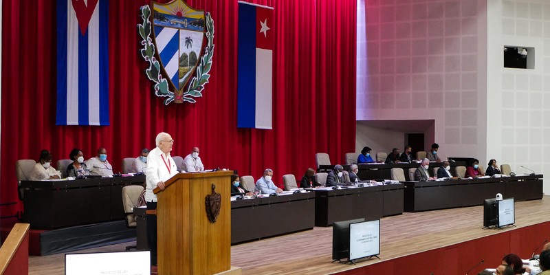 Primera jornada de trabajo de la 8va sesión ordinaria de la Asamblea Nacional del Poder Popular en su IX Legislatura