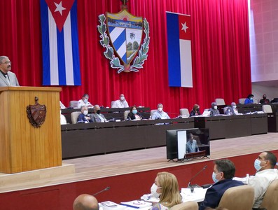 Primera jornada de trabajo de la 8va sesión ordinaria de la Asamblea Nacional del Poder Popular en su IX Legislatura