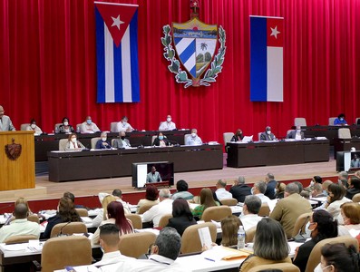 Primera jornada de trabajo de la 8va sesión ordinaria de la Asamblea Nacional del Poder Popular en su IX Legislatura