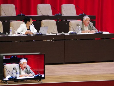 Quinta Sesión Extraordinaria de la IX Legislatura de la Asamblea Nacional