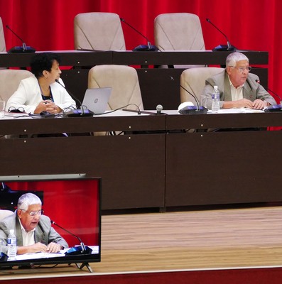 Quinta Sesión Extraordinaria de la IX Legislatura de la Asamblea Nacional