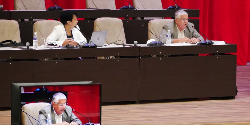 Quinta Sesión Extraordinaria de la IX Legislatura de la Asamblea Nacional