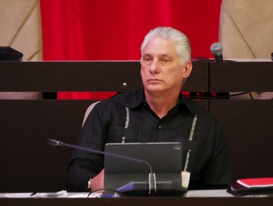 Quinta Sesión Extraordinaria de la IX Legislatura de la Asamblea Nacional