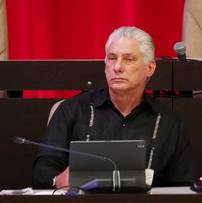 Quinta Sesión Extraordinaria de la IX Legislatura de la Asamblea Nacional