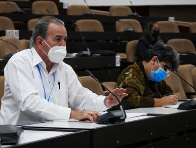 Quinta Sesión Extraordinaria de la IX Legislatura de la Asamblea Nacional