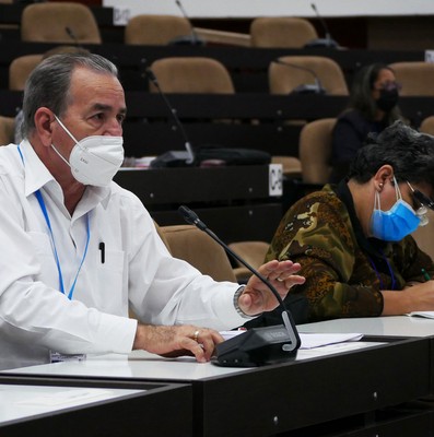 Quinta Sesión Extraordinaria de la IX Legislatura de la Asamblea Nacional