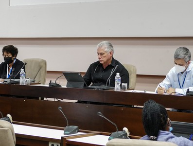 Quinta Sesión Extraordinaria de la IX Legislatura de la Asamblea Nacional