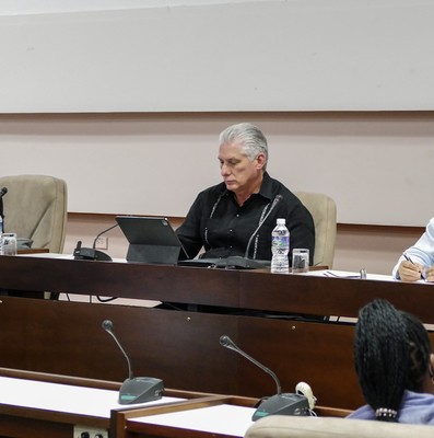 Quinta Sesión Extraordinaria de la IX Legislatura de la Asamblea Nacional