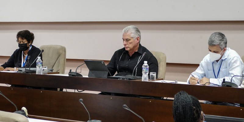 Quinta Sesión Extraordinaria de la IX Legislatura de la Asamblea Nacional