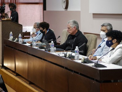 Quinta Sesión Extraordinaria de la IX Legislatura de la Asamblea Nacional