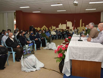 Tercera Visita Gubernamental a la provincia de La Habana