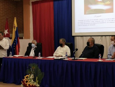 Visita Oficial del Primer Ministro cubano Manuel Marrero Cruz a la República Bolivariana de Venezuela