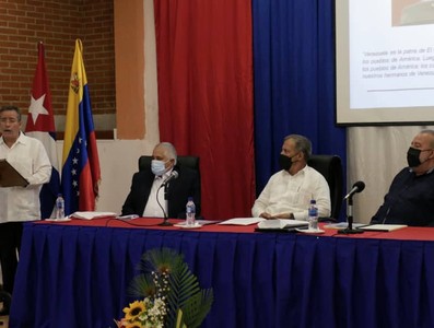 Visita Oficial del Primer Ministro cubano Manuel Marrero Cruz a la República Bolivariana de Venezuela