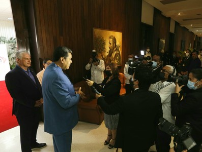 XXI Cumbre de la Alianza Bolivariana para los Pueblos de Nuestra América- Tratado de Comercio de los Pueblos (ALBA-TCP)