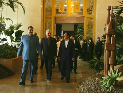 XXI Cumbre de la Alianza Bolivariana para los Pueblos de Nuestra América- Tratado de Comercio de los Pueblos (ALBA-TCP)