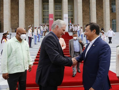 XXI Cumbre de la Alianza Bolivariana para los Pueblos de Nuestra América- Tratado de Comercio de los Pueblos (ALBA-TCP)