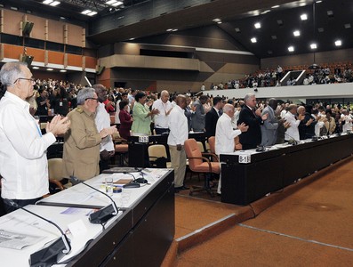 Cuarta Sesión Extraordinaria IX Legislatura - Asamblea Nacional