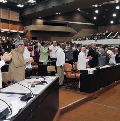 Cuarta Sesión Extraordinaria IX Legislatura - Asamblea Nacional