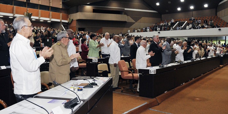 Cuarta Sesión Extraordinaria IX Legislatura - Asamblea Nacional