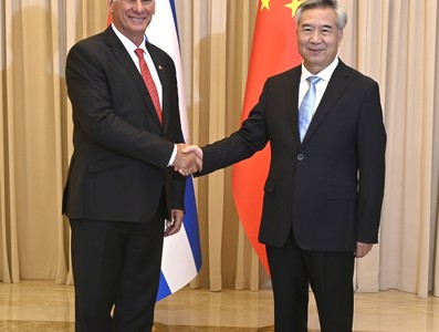 Presidente Diaz-Canel en China