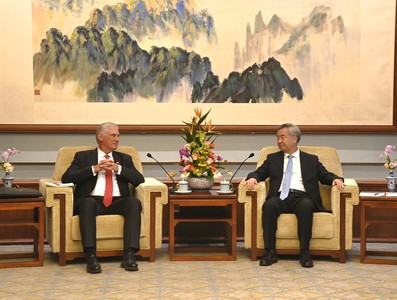 Presidente Diaz-Canel en China