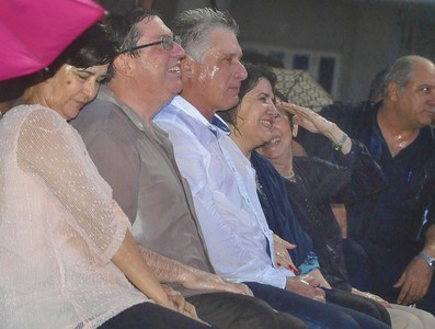 Concierto 101 de la Gira por los Barrios de Silvio Rodríguez - 60 Aniversario de la Casa de las Américas