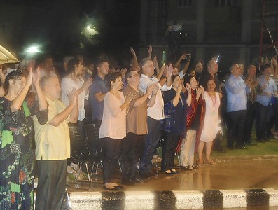 Concierto 101 de la Gira por los Barrios de Silvio Rodríguez - 60 Aniversario de la Casa de las Américas