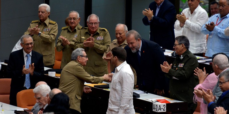 IV Periodo Ordinario de Sesiones de la IX Legislatura de la Asamblea Nacional