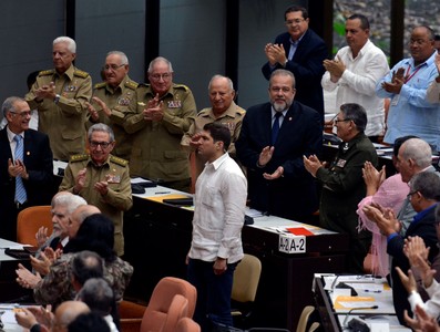 IV Periodo Ordinario de Sesiones de la IX Legislatura de la Asamblea Nacional