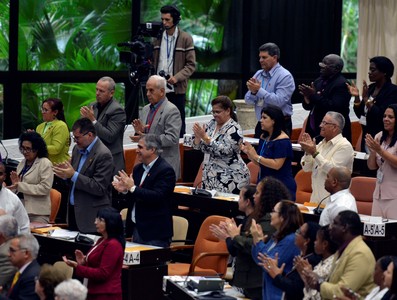 IV Periodo Ordinario de Sesiones de la IX Legislatura de la Asamblea Nacional