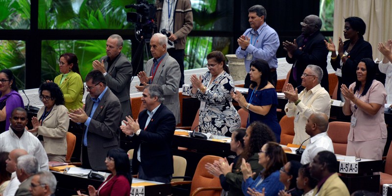 IV Periodo Ordinario de Sesiones de la IX Legislatura de la Asamblea Nacional