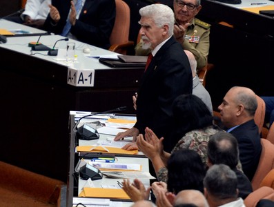 IV Periodo Ordinario de Sesiones de la IX Legislatura de la Asamblea Nacional