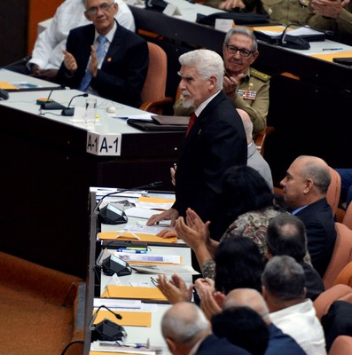 IV Periodo Ordinario de Sesiones de la IX Legislatura de la Asamblea Nacional