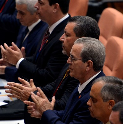 IV Periodo Ordinario de Sesiones de la IX Legislatura de la Asamblea Nacional