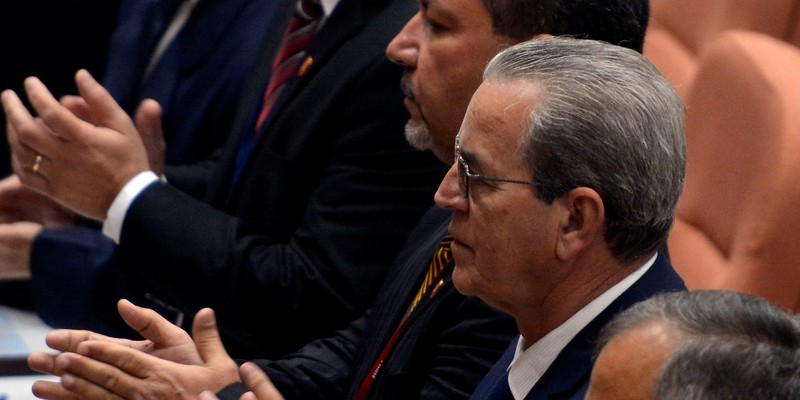 IV Periodo Ordinario de Sesiones de la IX Legislatura de la Asamblea Nacional