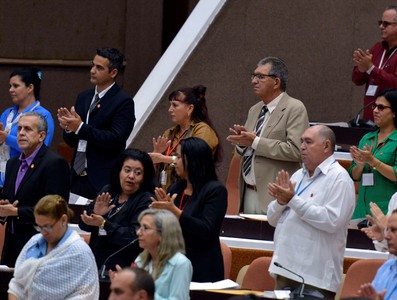 IV Periodo Ordinario de Sesiones de la IX Legislatura de la Asamblea Nacional