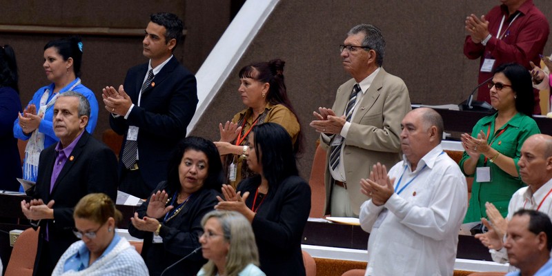 IV Periodo Ordinario de Sesiones de la IX Legislatura de la Asamblea Nacional