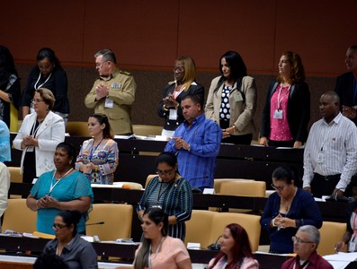 IV Periodo Ordinario de Sesiones de la IX Legislatura de la Asamblea Nacional
