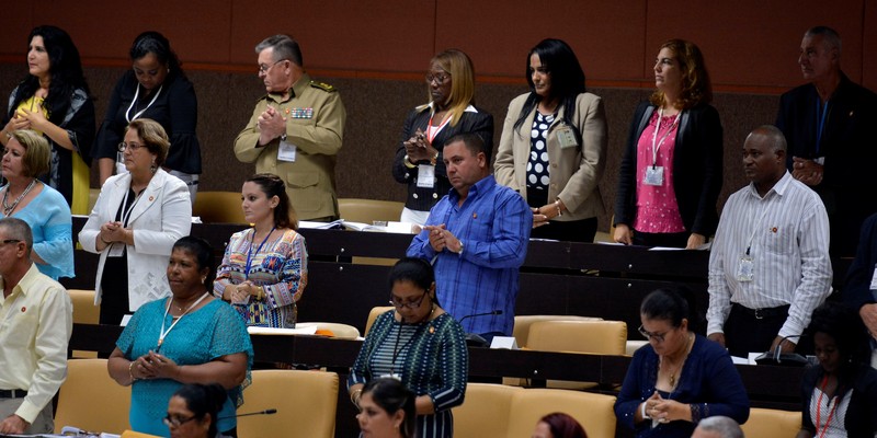 IV Periodo Ordinario de Sesiones de la IX Legislatura de la Asamblea Nacional