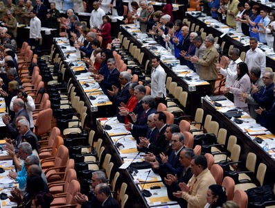 IV Periodo Ordinario de Sesiones de la IX Legislatura de la Asamblea Nacional