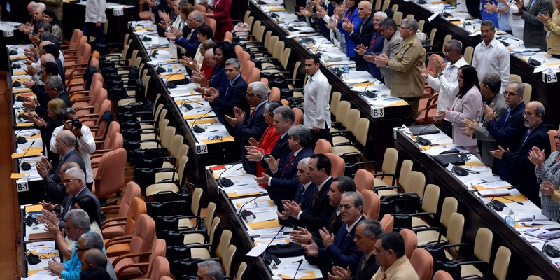 IV Periodo Ordinario de Sesiones de la IX Legislatura de la Asamblea Nacional