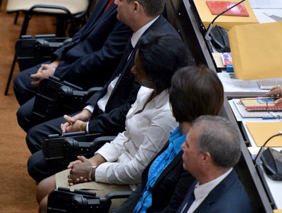 IV Periodo Ordinario de Sesiones de la IX Legislatura de la Asamblea Nacional
