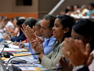 IV Periodo Ordinario de Sesiones de la IX Legislatura de la Asamblea Nacional